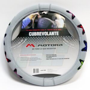 MOTORA CUBREVOLANTE 38CM GRIS C/MARIPOSAS