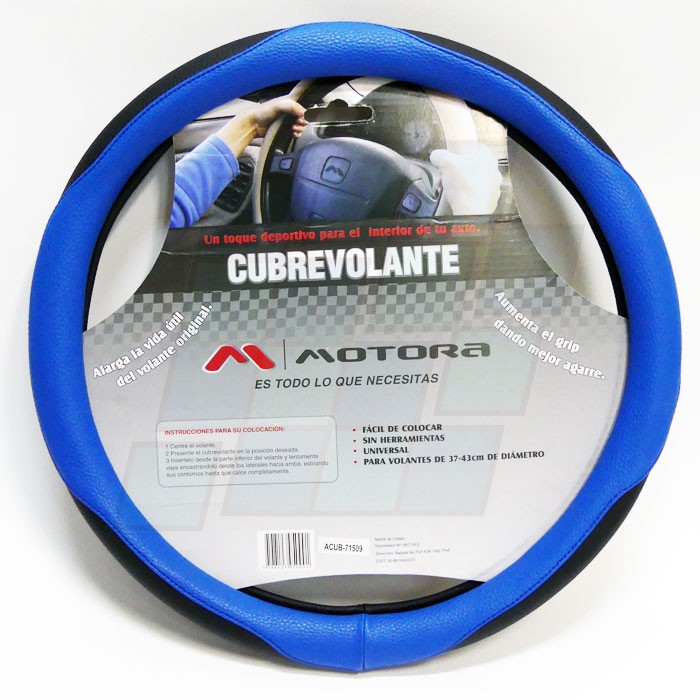 MOTORA CUBREVOLANTE 38CM SIMIL CUERO AZUL C/NEGRO