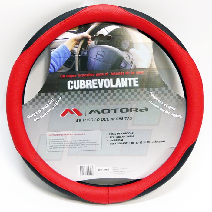 MOTORA CUBREVOLANTE 38CM SIMIL CUERO ROJO C/NEGRO