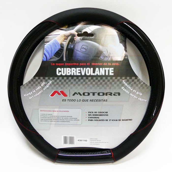 MOTORA CUBREVOLANTE 38CM BASE PLANA BASE PLANA NEGRO+CARBONO NEGRO+COSTURA ROJA